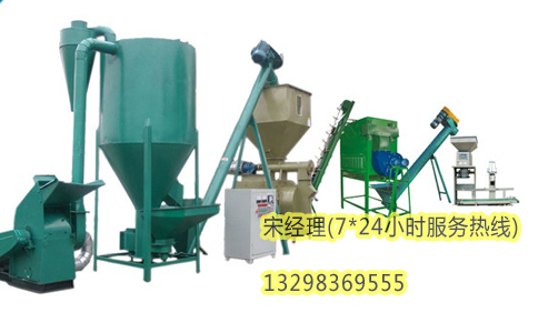 ��ϼӹ��O(sh��)��