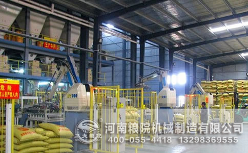 �w��������a(ch��n)��